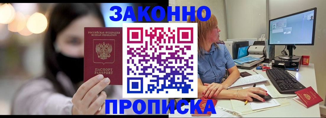 форма 3 в Камызяке